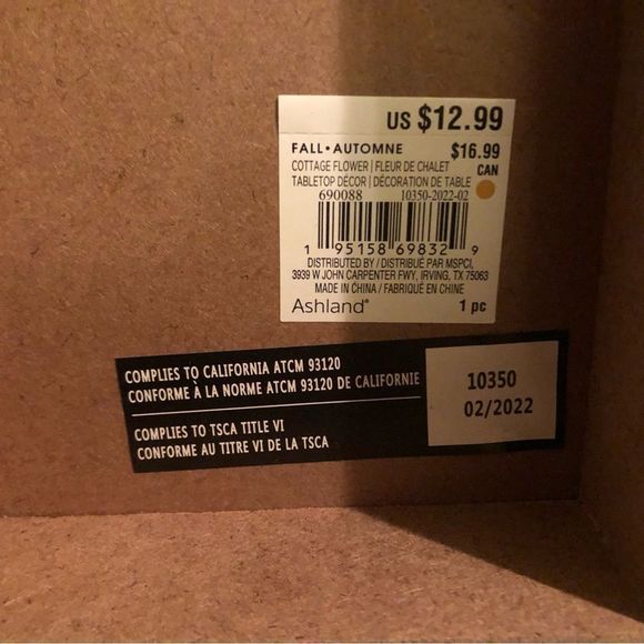 NWT Home decor 3 piece, tabletop - Picture 9 of 13